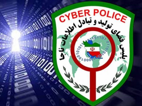 اخطار “قطع برق” شگرد مجرمان سایبری!