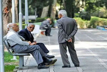 شرط پرداخت مستمری بازنشستگی به فرزندان