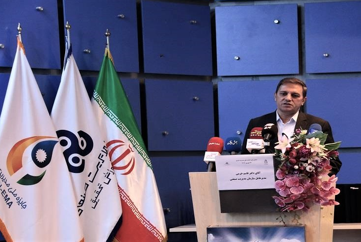 آمادگی سازمان مدیریت صنعتی برای مشاوره و آموزش به واحدهای تولیدی