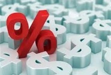 نرخ سود بین‌بانکی ثابت ماند