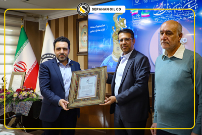 تقدیر صندوق بازنشستگی نفت از موفقیت صادراتی نفت سپاهان