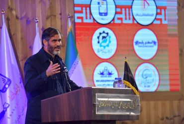 پیام دکتر سعید محمد به مناسبت روز ملی کیفیت