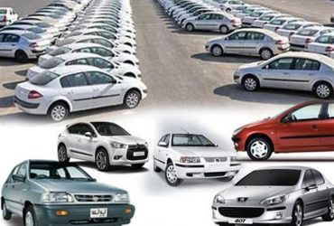 شرط سازمان حمایت برای افزایش قیمت خودرو