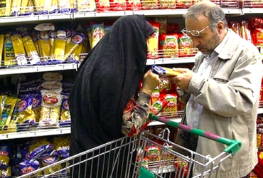 شیوه جدید کالابرگ؛ ۹ قلم کالا ۳۴۰ هزار تومان