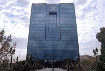 آیا مسیر مهار تورم هموار می‌شود؟