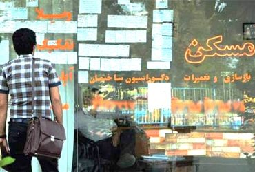 اجاره‌بها قربانی گرانی مسکن شد؛