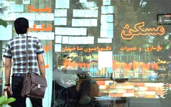 اجاره‌بها قربانی گرانی مسکن شد؛