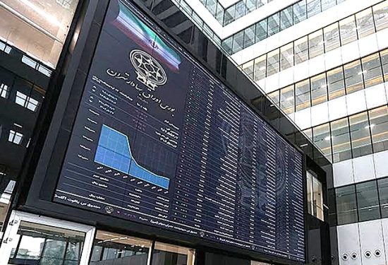 ورود ۴.۷ همت پول حقیقی به بازار سهام