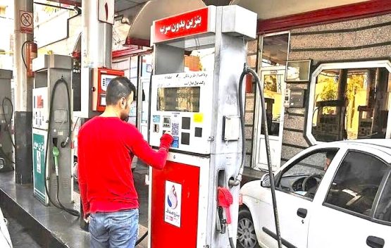شناسنامه‌دار شدن کارت‌های آزاد سوخت در سراسر کشور